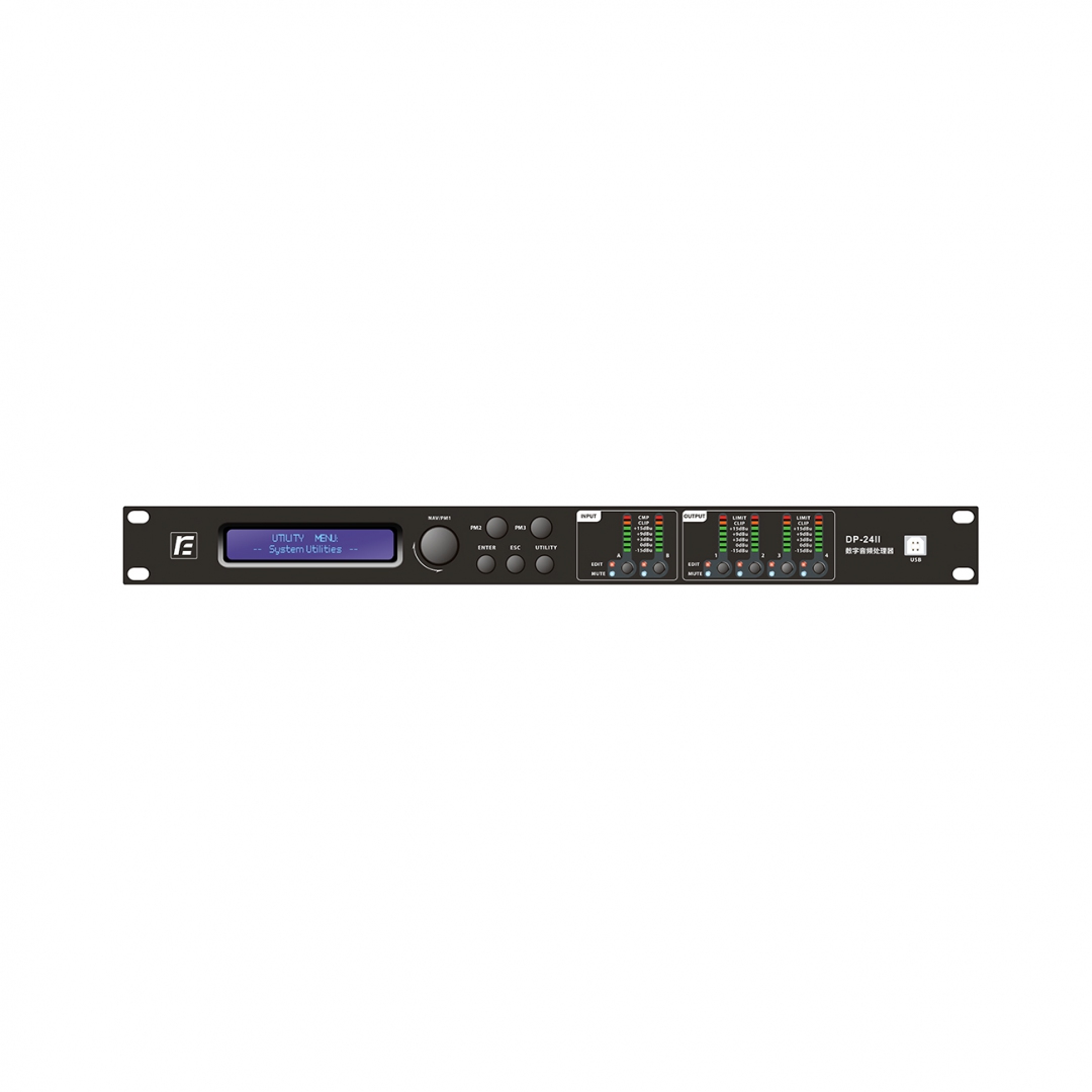 RFIntell DP-24II спикер-процессор в Нижнем Новгороде