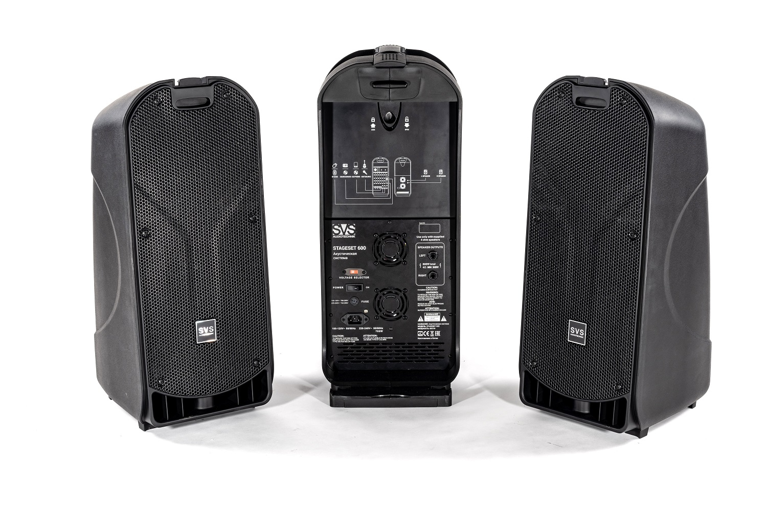 SVS Audiotechnik STAGESET 600 Акустический комплект активный в Нижнем Новгороде