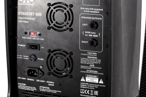 SVS Audiotechnik STAGESET 600 Акустический комплект активный в Нижнем Новгороде